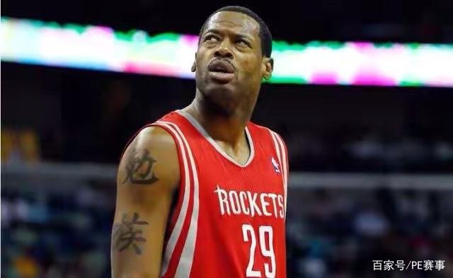 内线则以 内线则以