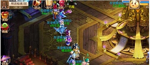 但加宽外翻